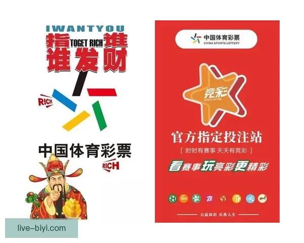 聚焦2026世界杯赛事数据统计解析球队表现与进球趋势的全景观察