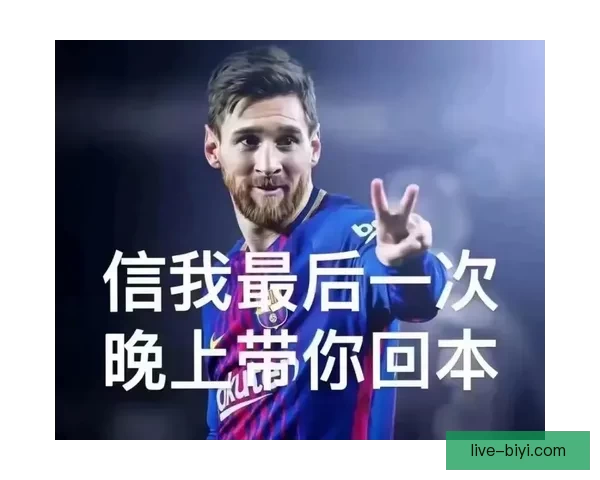 世界杯竞猜火热开启，立即注册赢取丰厚奖励与精彩大奖